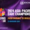 2024 Asia-Pacific Care Champions