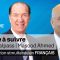 La voie à suivre : Une conversation avec David Malpass et Masood Ahmed
