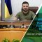 Ministerial Roundtable Discussion for Support to Ukraine | WBG-IMF Spring Meetings 2022