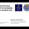 Asia-Pacific Stats Café Series: CRVS Business Process Improvement: Success Stories from Asia-Pacific