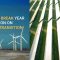 #HLDE2021 A Year Of Energy Action: the High-Level Dialogue on Energy launch event
