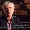 Arabic – Climate Change 2014: Mitigation of Climate Change