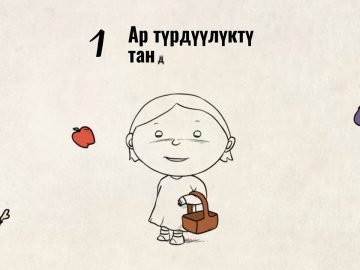 1734098738_maxresdefault.jpg