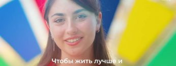 1734106056_maxresdefault.jpg
