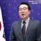 H.E. Mr. LEE Dohoon, Second Vice Minister of Foreign Affairs, Repubic of Korea