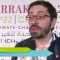 City Climate Action at COP22
