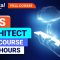 AWS Full Course – Solutions Architect [10Hours] | AWS Certified Solutions Architect [2024] |Edureka