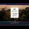 خطة العمل المناخية تحقق 83 مليار دولار ونتائج أكثر